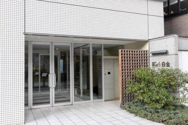 Wat’s白金の物件内観写真